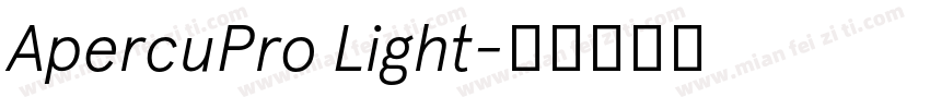 ApercuPro Light字体转换